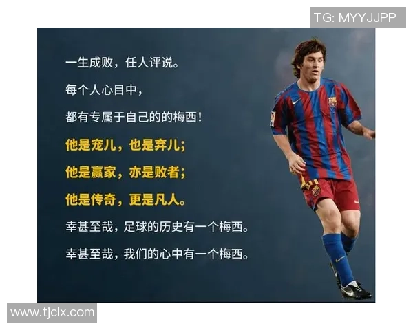 每个国家足球球星背后的故事与传奇时刻 重新定义世界足球的英雄与荣耀 每个国家足球球星背后的故事与传奇时刻 重新定义世界足球的英雄与荣耀